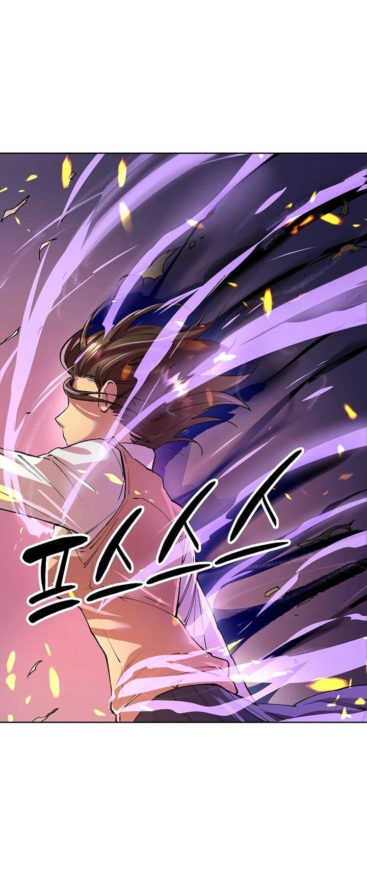 Манга Космический Небесный Демон 3077 - Глава 72 Страница 87