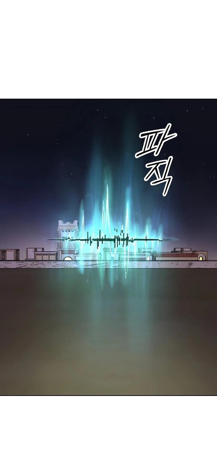 Манга Космический Небесный Демон 3077 - Глава 72 Страница 9