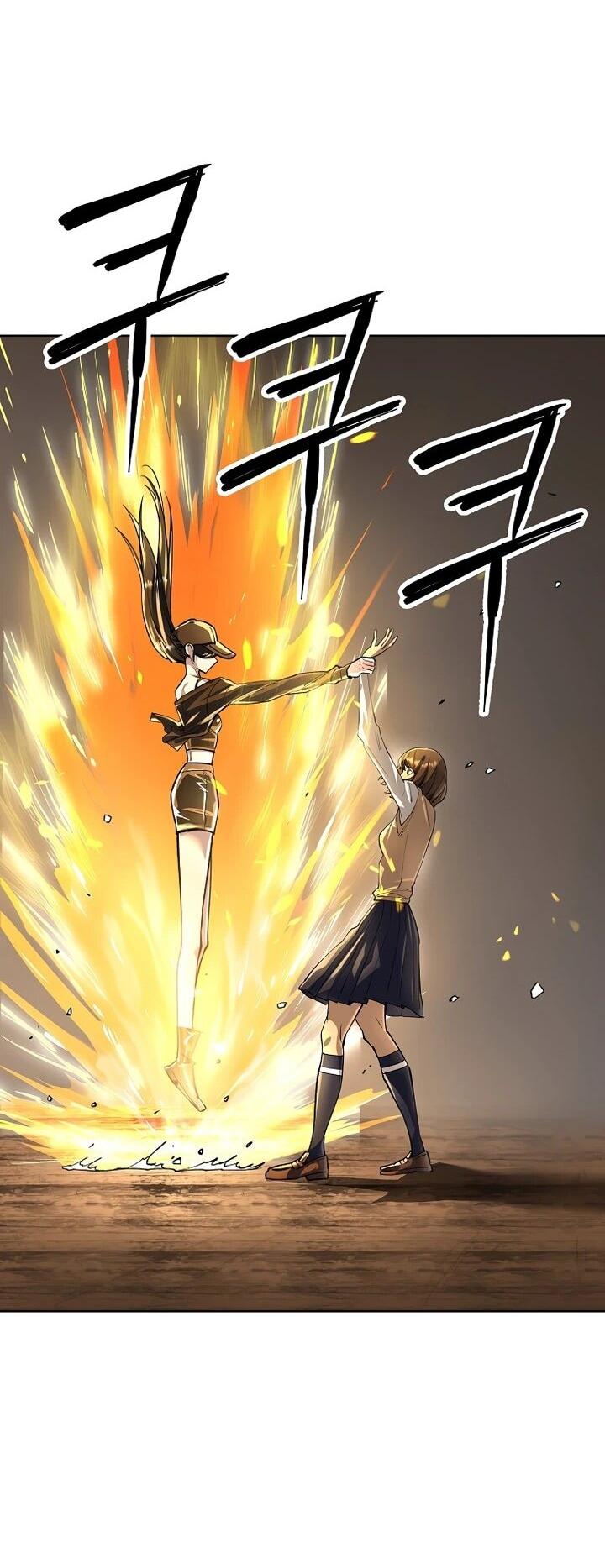 Манга Космический Небесный Демон 3077 - Глава 72 Страница 47