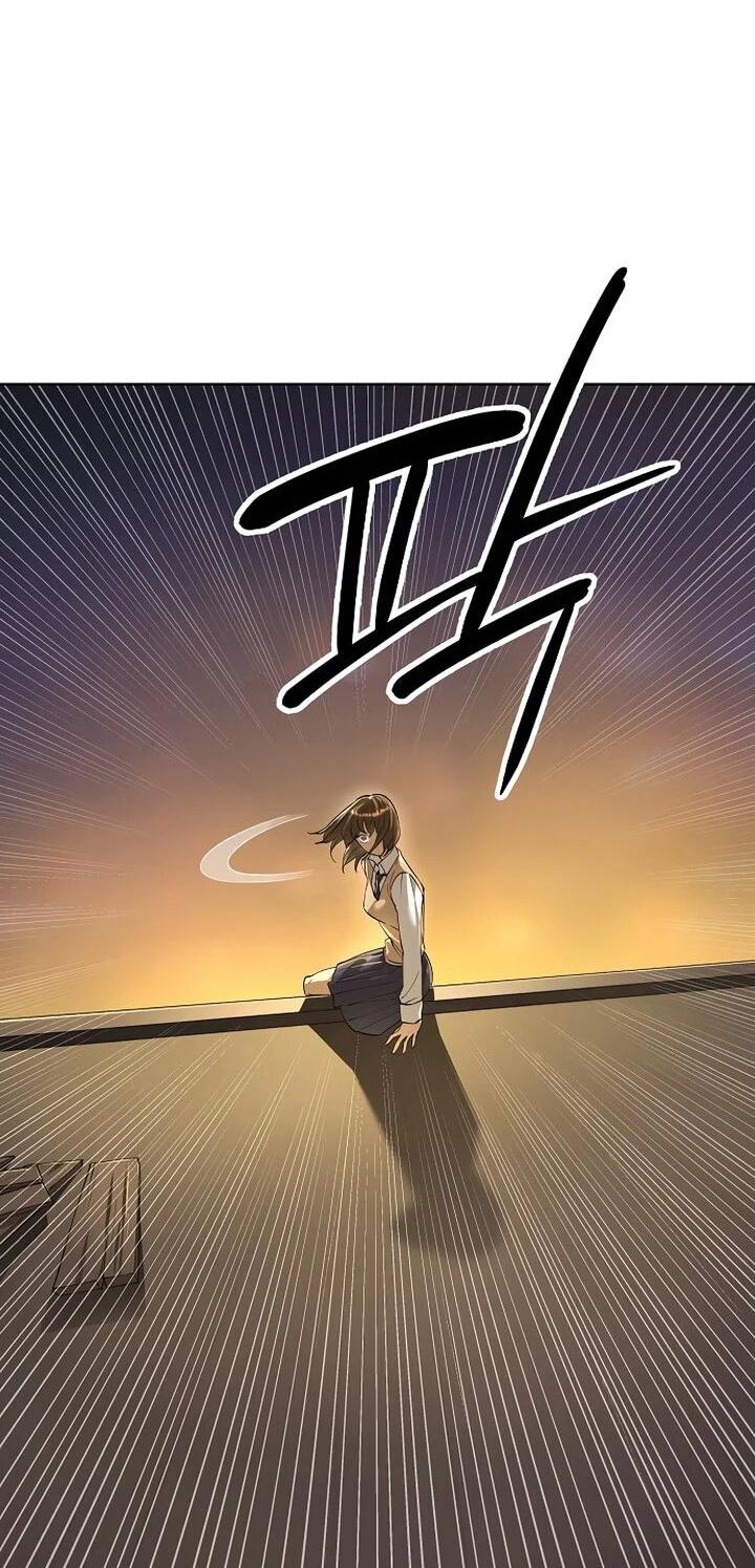 Манга Космический Небесный Демон 3077 - Глава 72 Страница 6