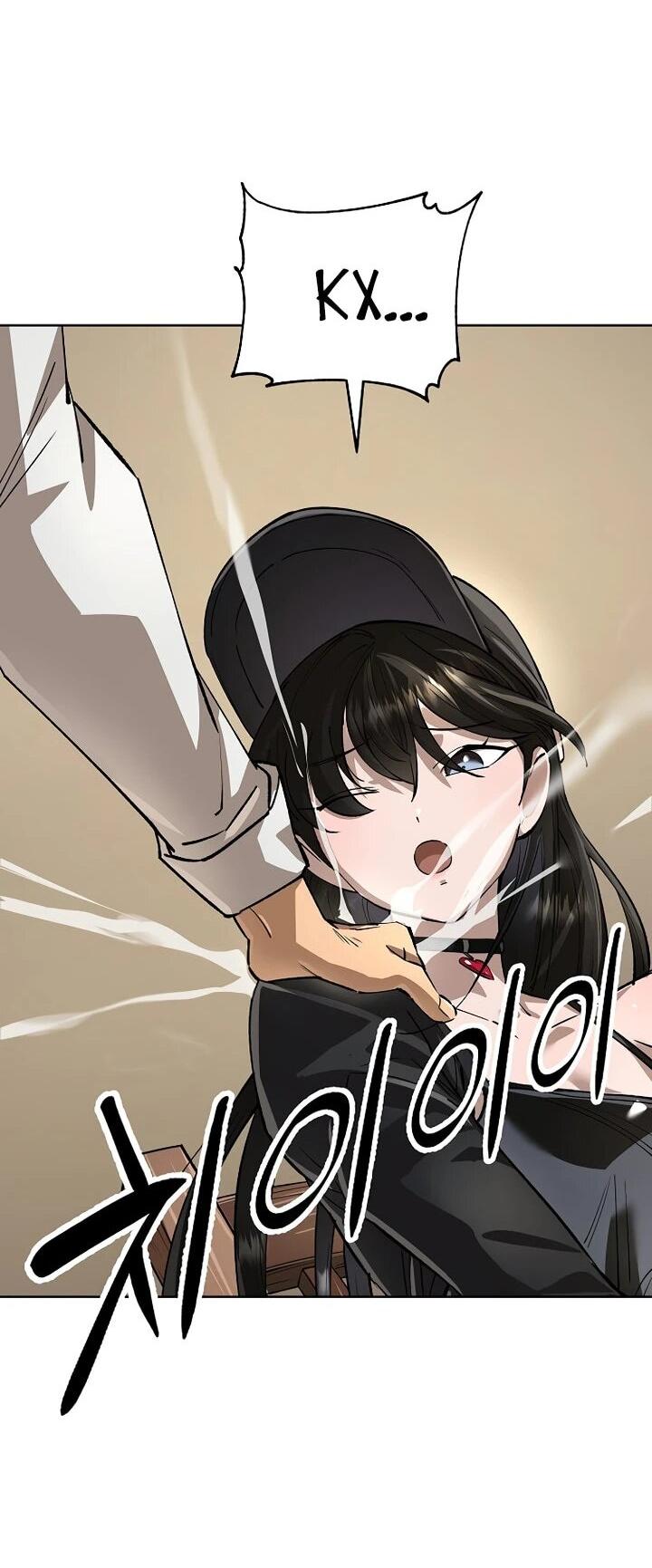 Манга Космический Небесный Демон 3077 - Глава 72 Страница 38