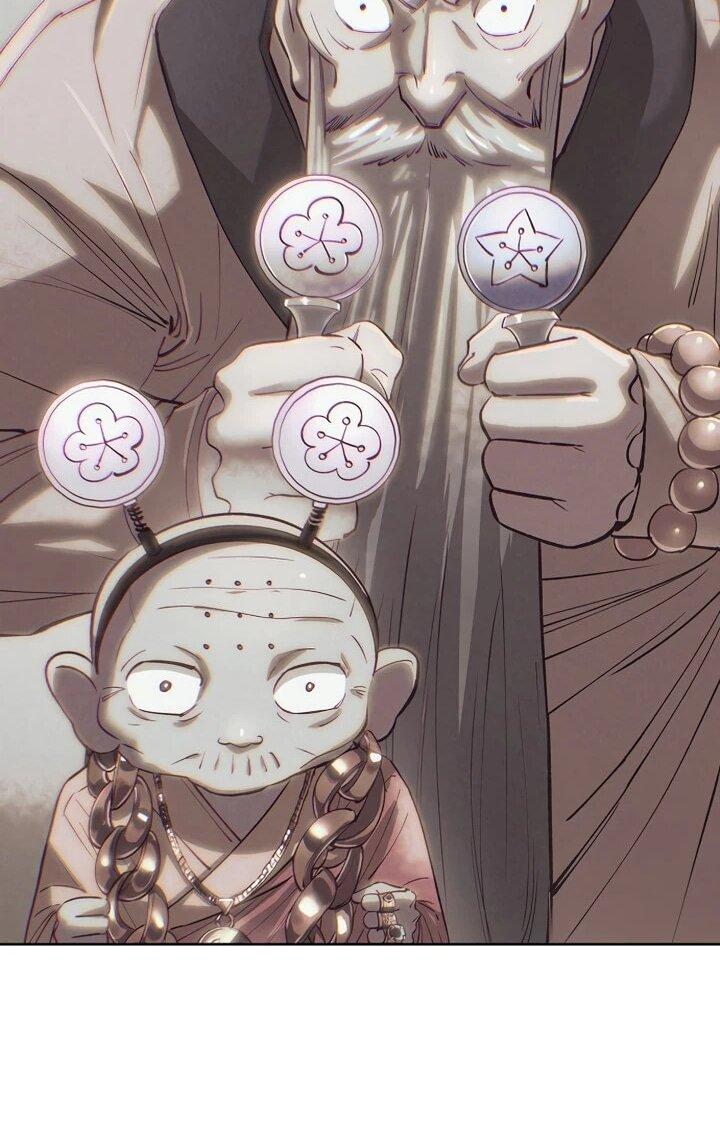 Манга Космический Небесный Демон 3077 - Глава 72 Страница 34