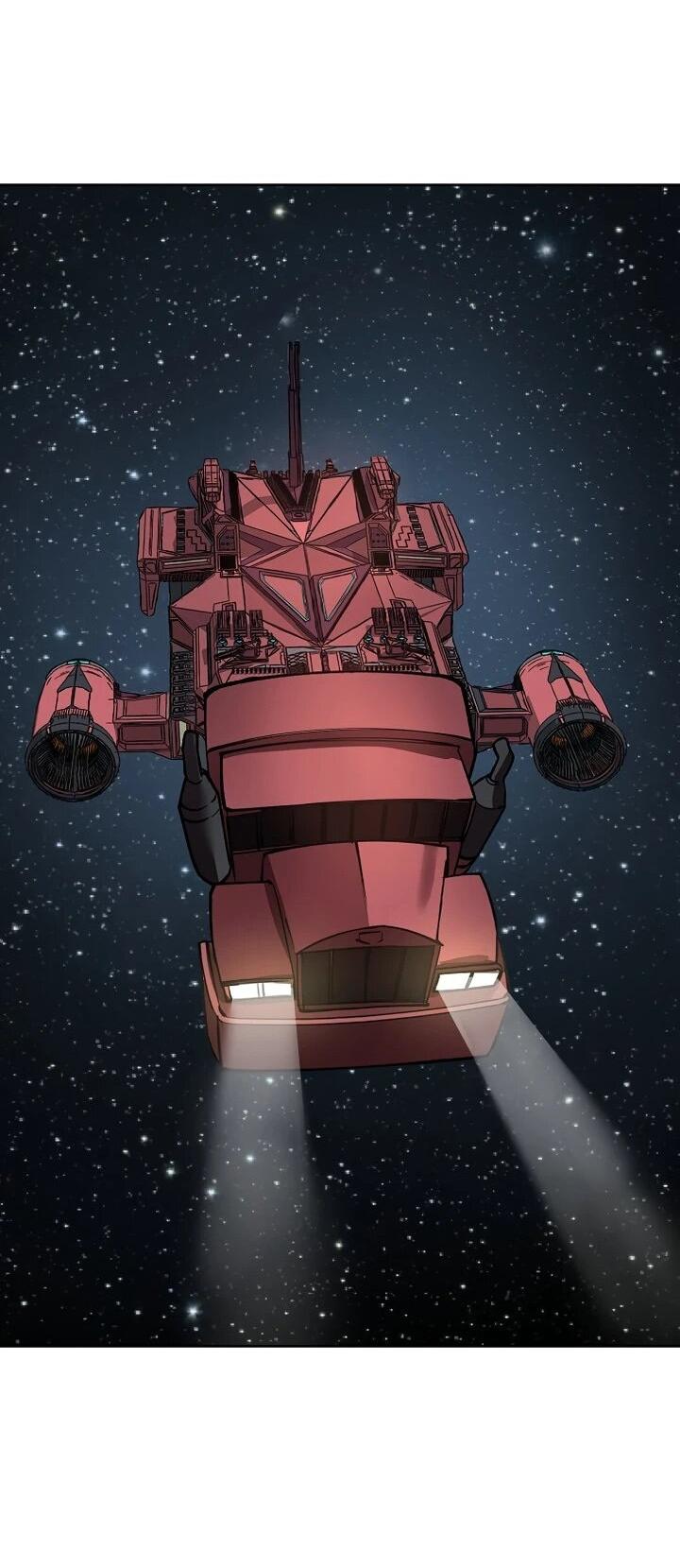 Манга Космический Небесный Демон 3077 - Глава 73 Страница 52