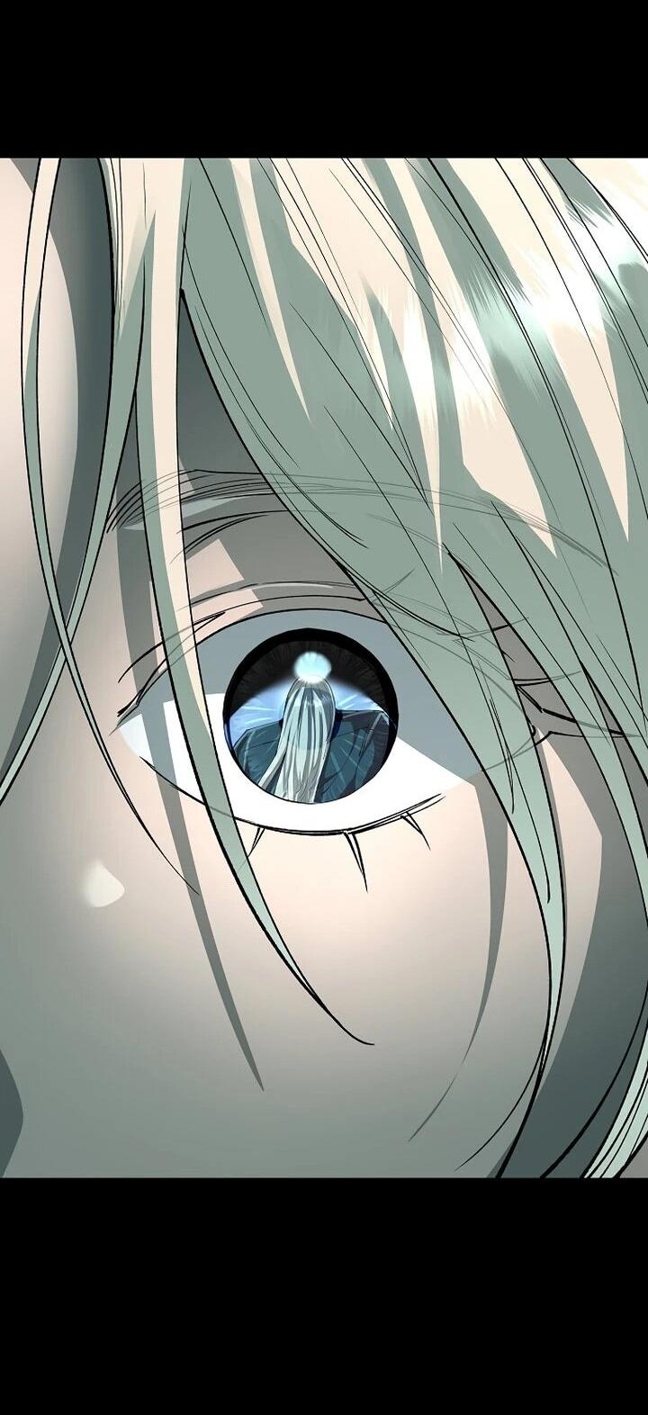 Манга Космический Небесный Демон 3077 - Глава 73 Страница 21