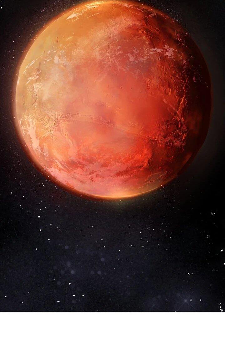 Манга Космический Небесный Демон 3077 - Глава 73 Страница 90