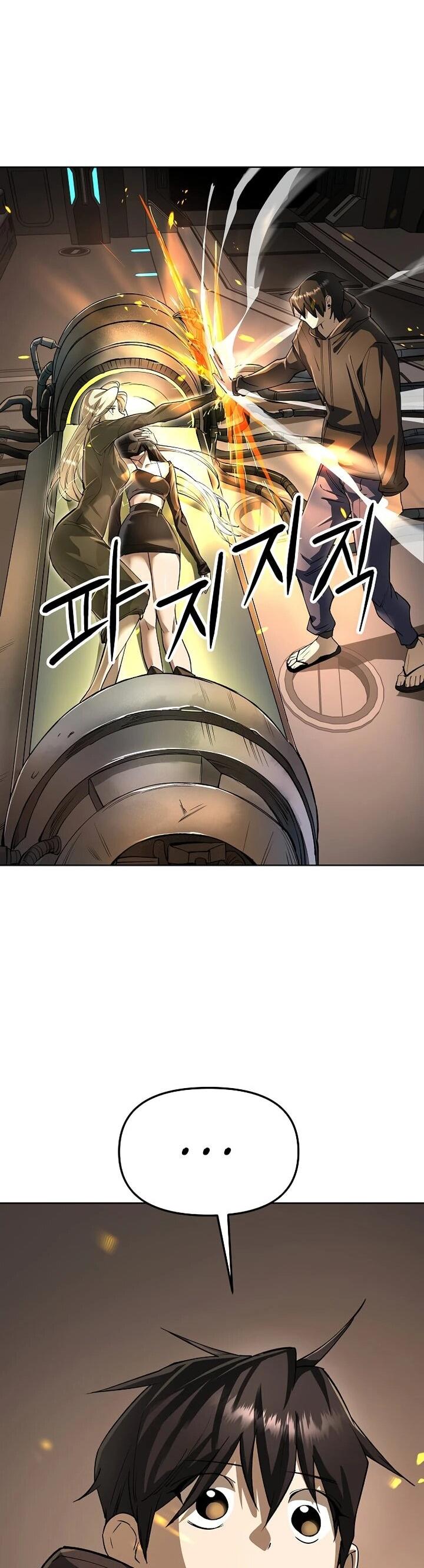 Манга Космический Небесный Демон 3077 - Глава 73 Страница 61