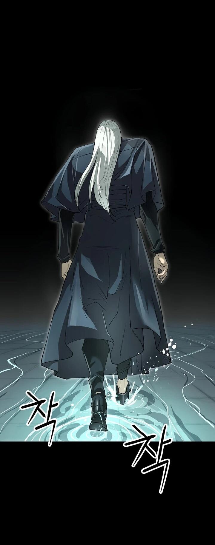 Манга Космический Небесный Демон 3077 - Глава 73 Страница 20