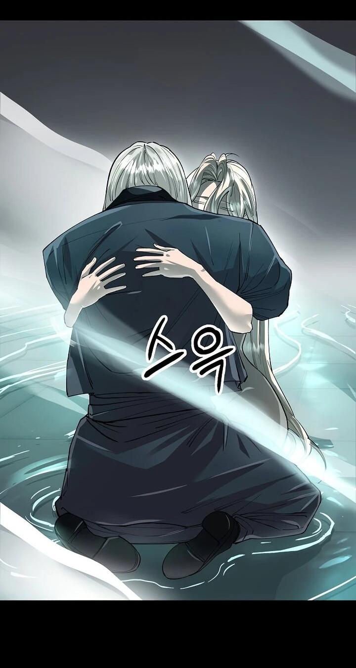 Манга Космический Небесный Демон 3077 - Глава 73 Страница 13