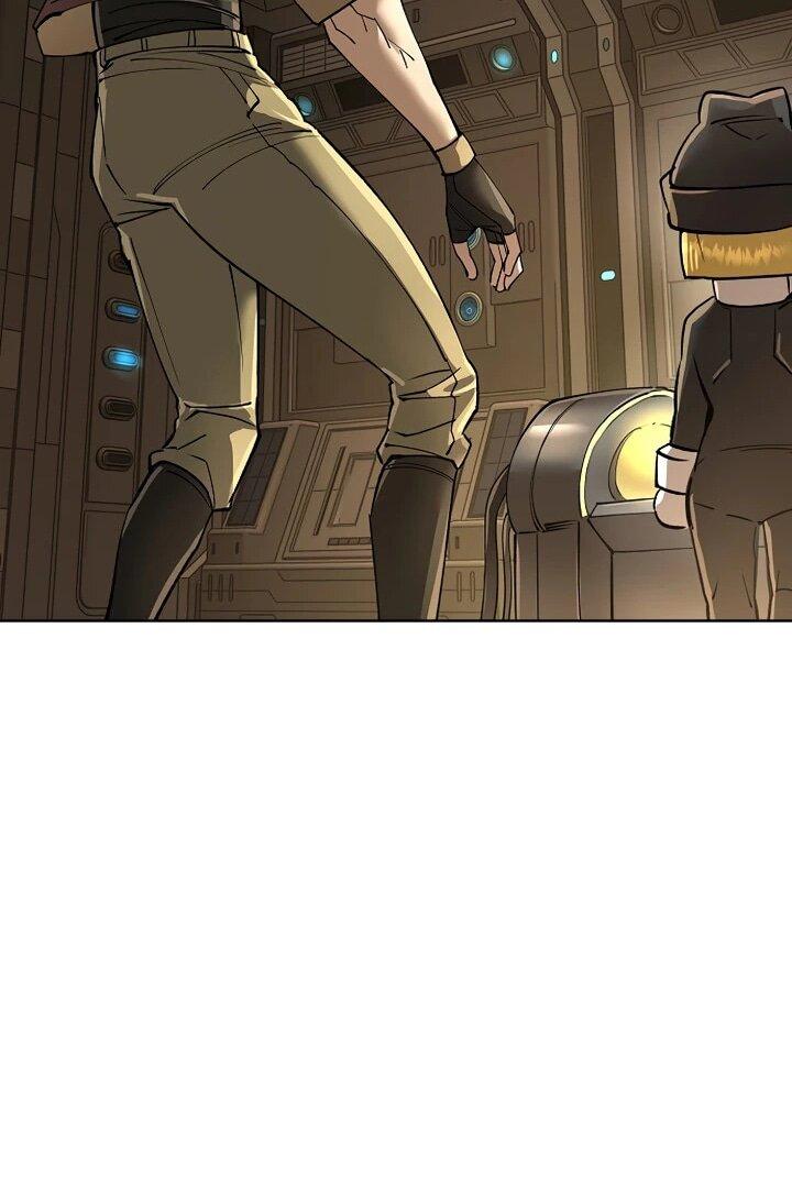 Манга Космический Небесный Демон 3077 - Глава 73 Страница 84