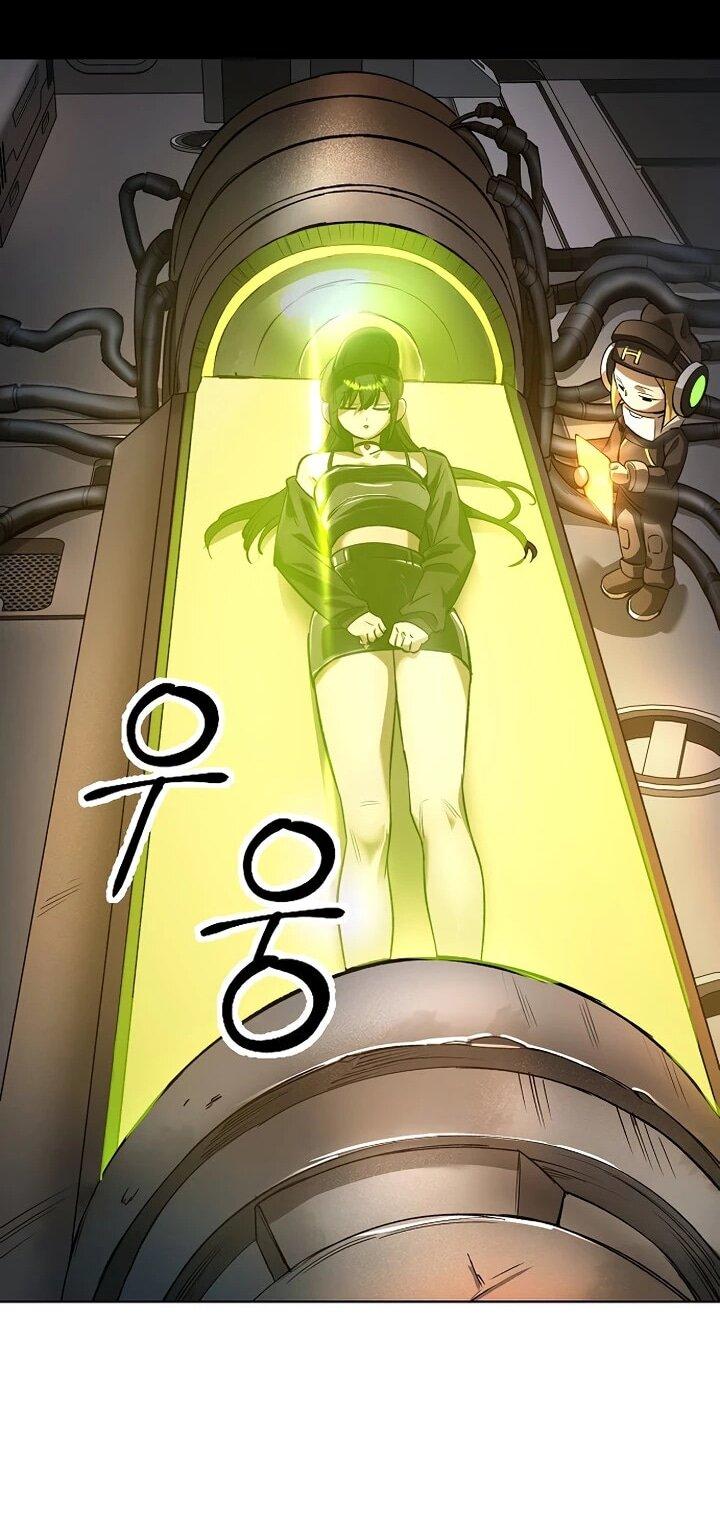 Манга Космический Небесный Демон 3077 - Глава 73 Страница 24