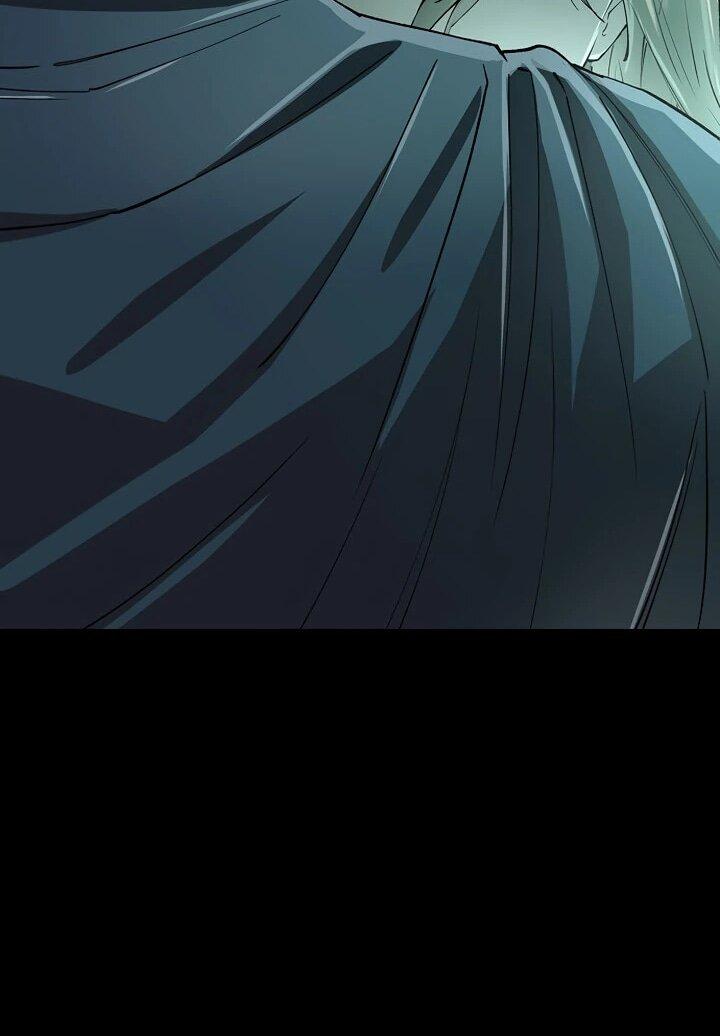 Манга Космический Небесный Демон 3077 - Глава 73 Страница 12