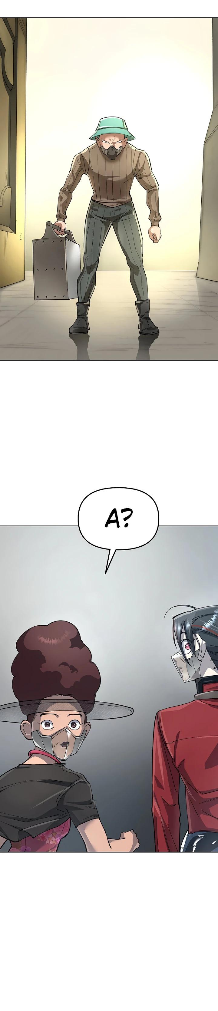 Манга Космический Небесный Демон 3077 - Глава 74 Страница 20