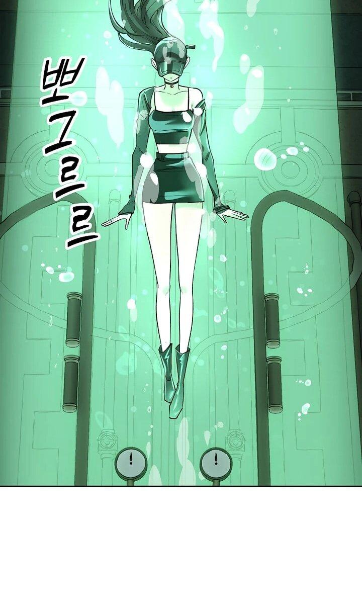 Манга Космический Небесный Демон 3077 - Глава 77 Страница 59