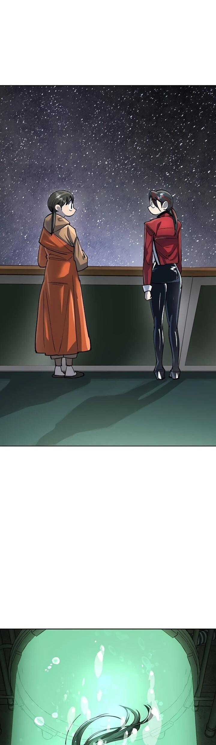 Манга Космический Небесный Демон 3077 - Глава 77 Страница 58