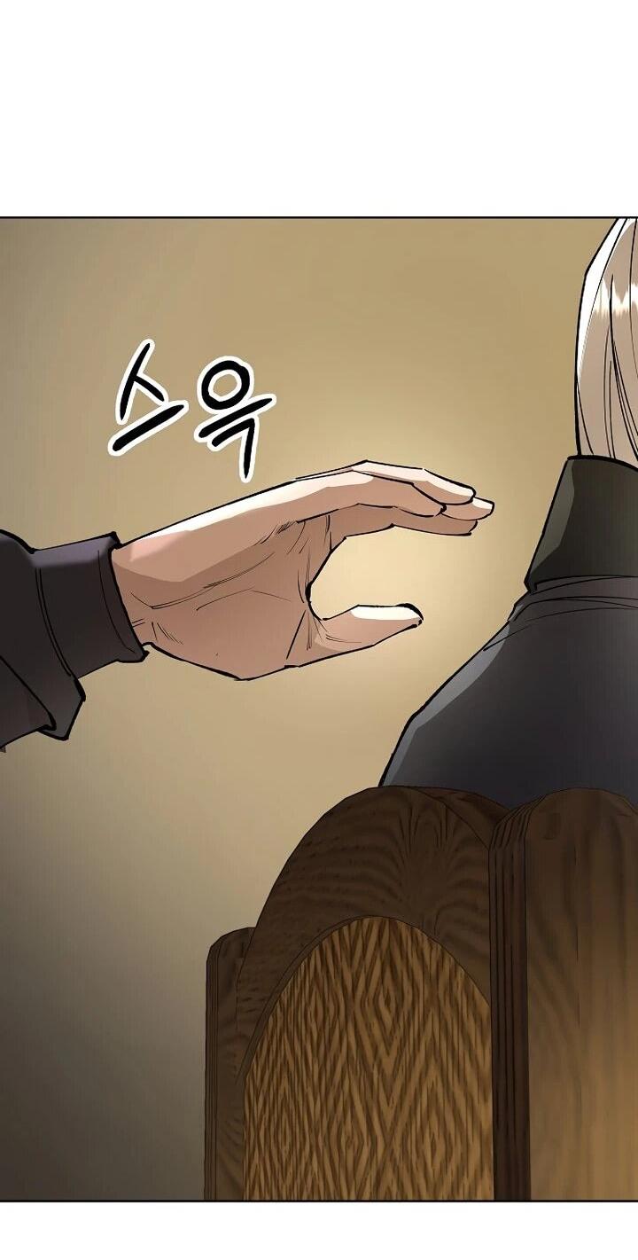 Манга Космический Небесный Демон 3077 - Глава 77 Страница 101