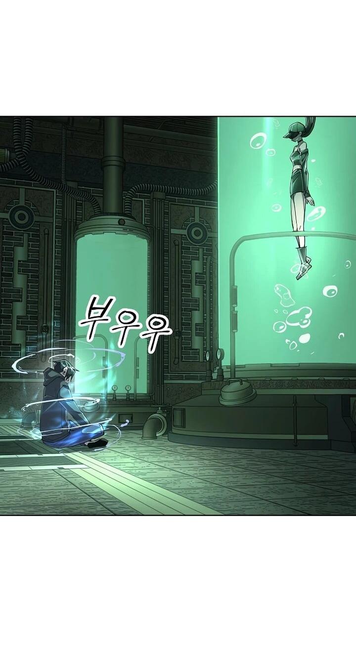 Манга Космический Небесный Демон 3077 - Глава 77 Страница 60