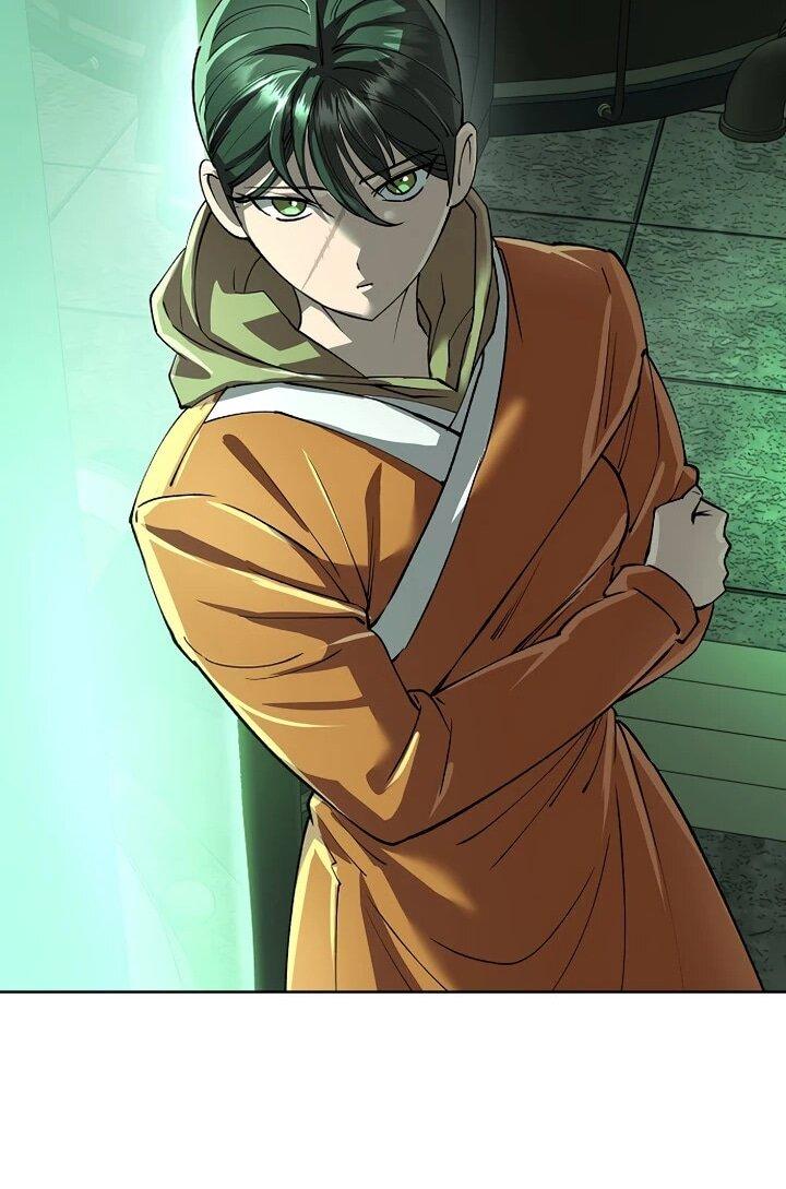 Манга Космический Небесный Демон 3077 - Глава 77 Страница 17