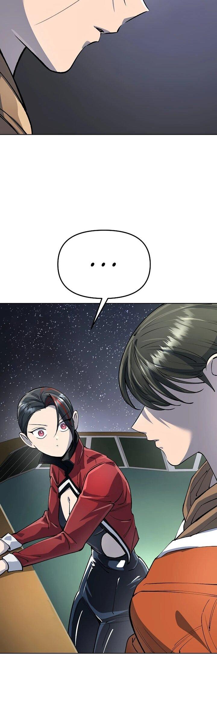 Манга Космический Небесный Демон 3077 - Глава 77 Страница 54