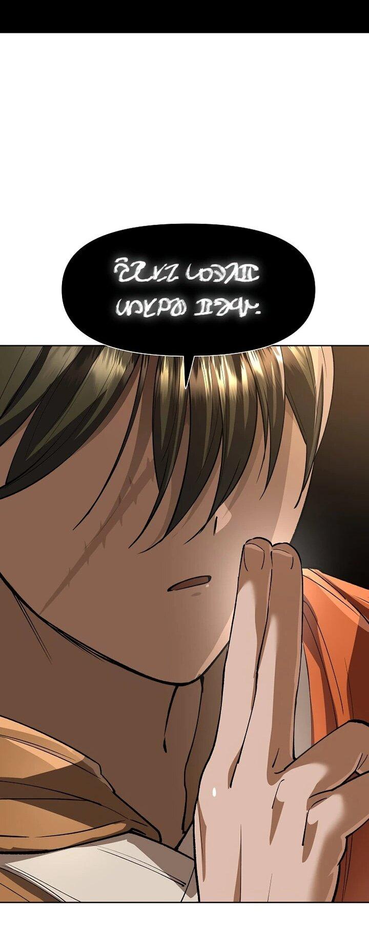 Манга Космический Небесный Демон 3077 - Глава 77 Страница 29