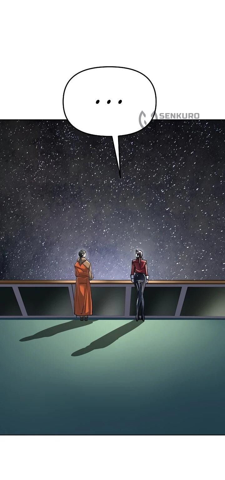 Манга Космический Небесный Демон 3077 - Глава 77 Страница 43