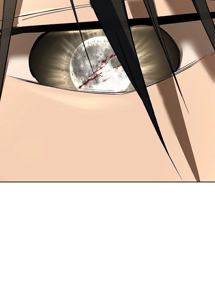 Манга Космический Небесный Демон 3077 - Глава 76 Страница 40