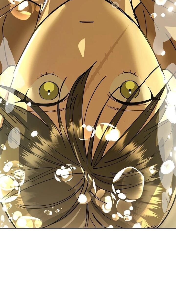 Манга Космический Небесный Демон 3077 - Глава 76 Страница 46