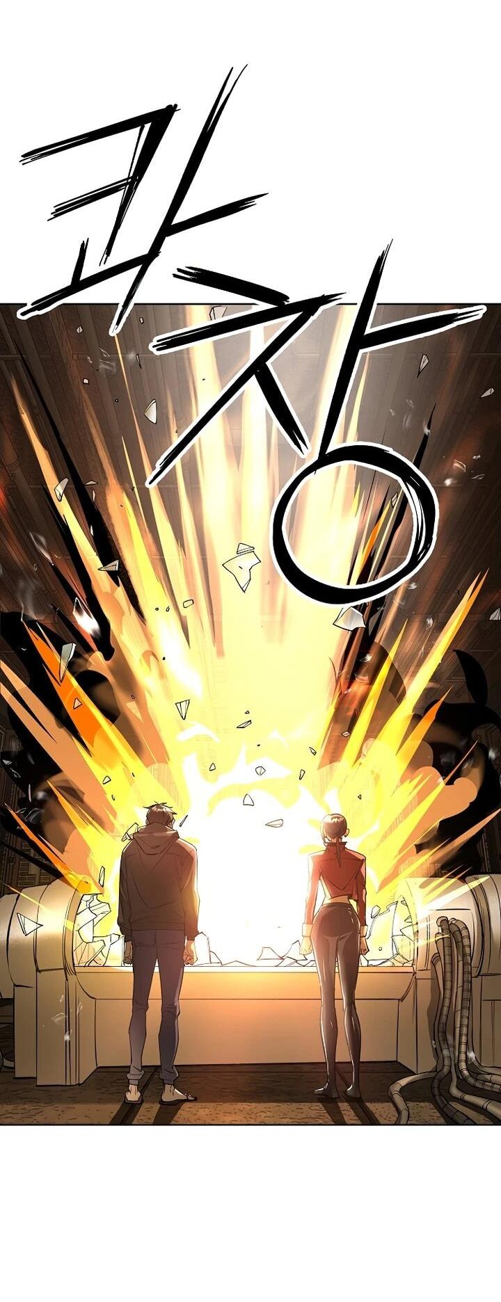 Манга Космический Небесный Демон 3077 - Глава 76 Страница 66