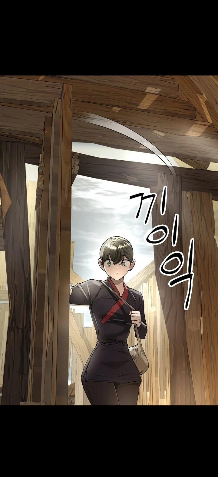 Манга Космический Небесный Демон 3077 - Глава 76 Страница 3