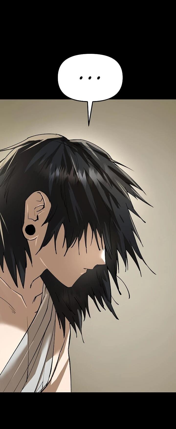 Манга Космический Небесный Демон 3077 - Глава 76 Страница 8