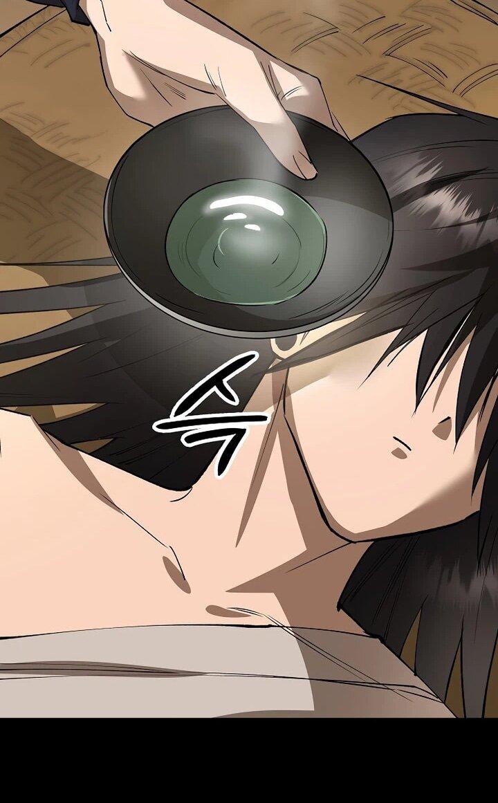 Манга Космический Небесный Демон 3077 - Глава 75 Страница 85