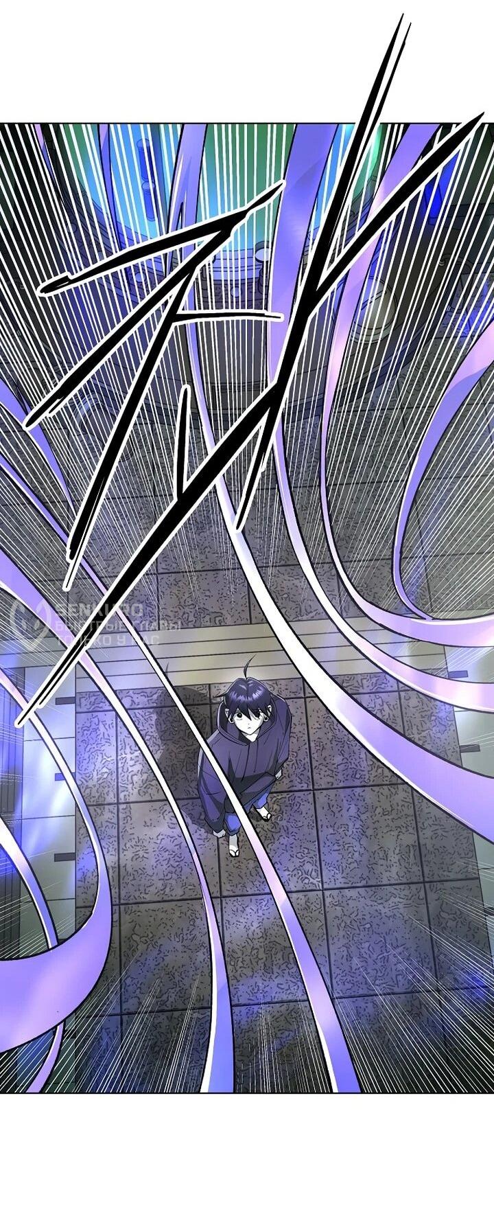 Манга Космический Небесный Демон 3077 - Глава 75 Страница 18