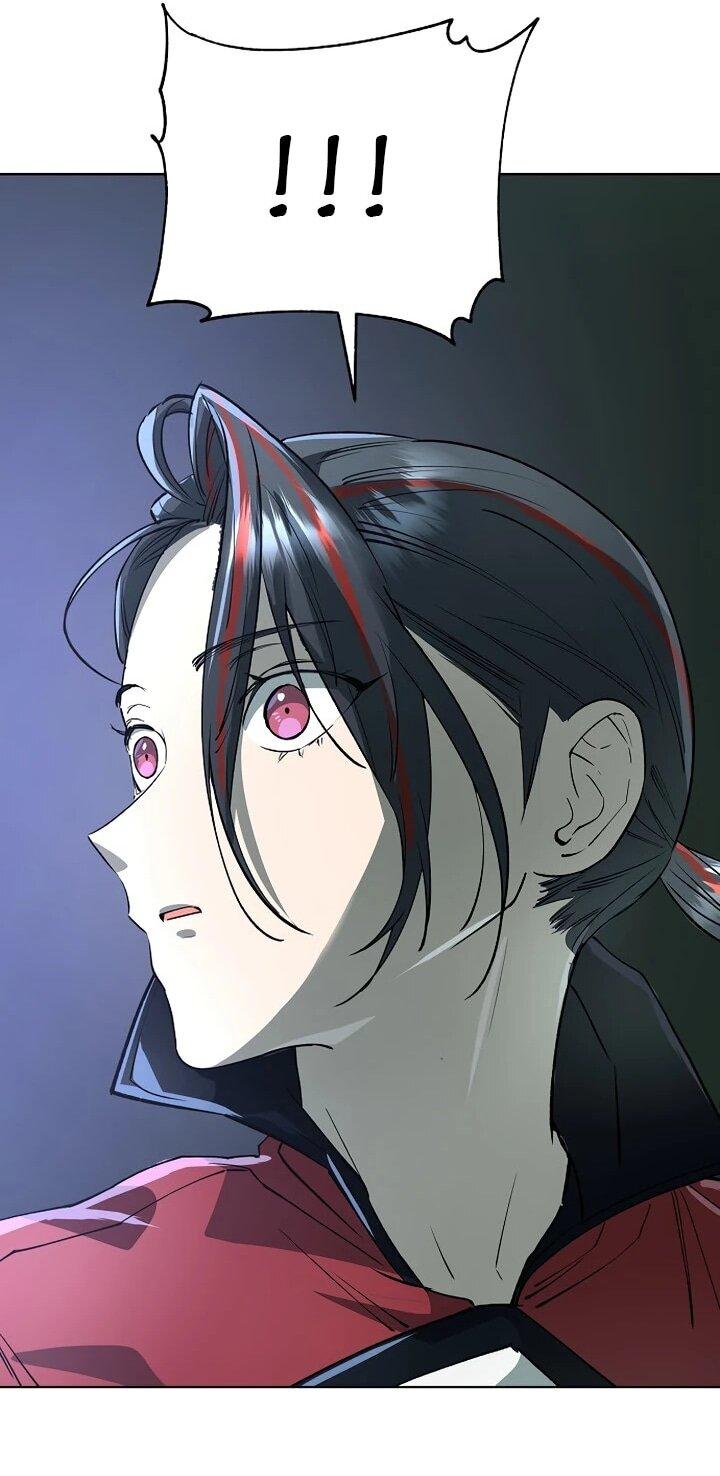 Манга Космический Небесный Демон 3077 - Глава 75 Страница 14