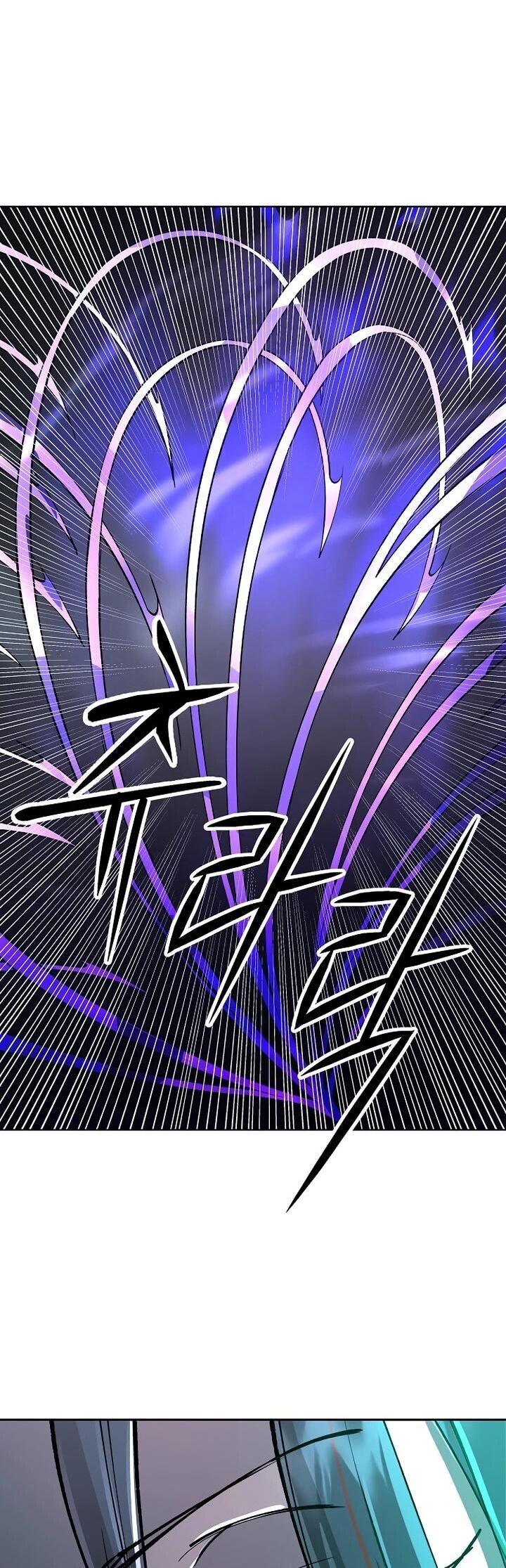 Манга Космический Небесный Демон 3077 - Глава 75 Страница 16