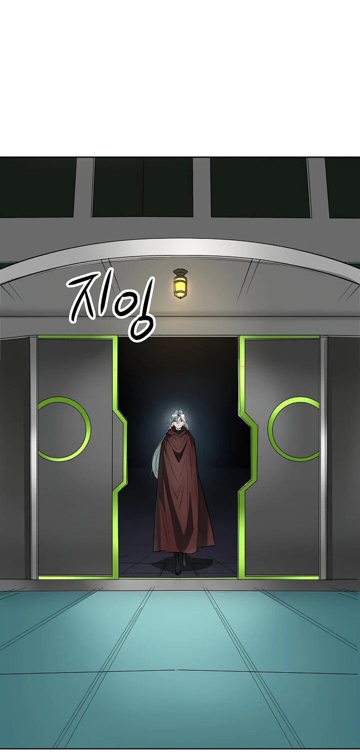 Манга Космический Небесный Демон 3077 - Глава 75 Страница 53