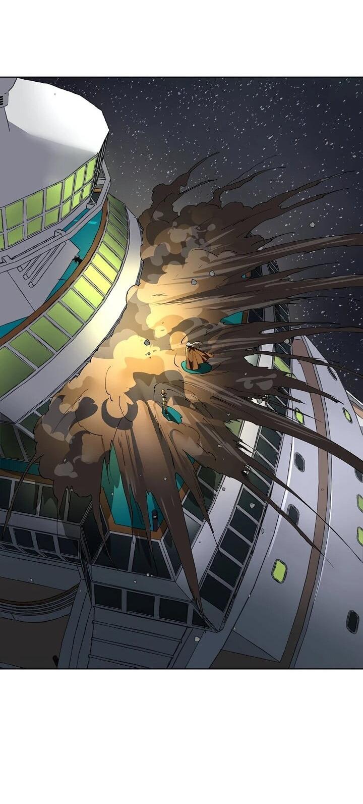 Манга Космический Небесный Демон 3077 - Глава 75 Страница 37