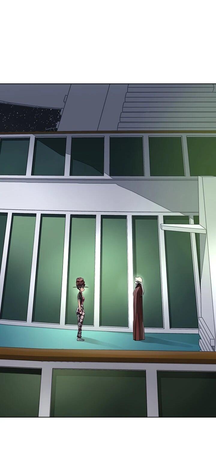 Манга Космический Небесный Демон 3077 - Глава 75 Страница 21