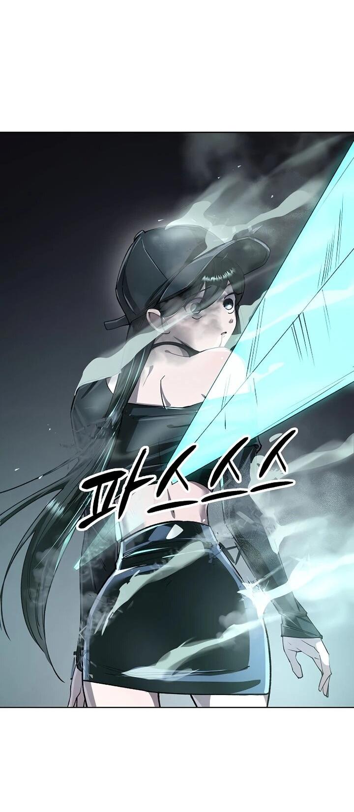 Манга Космический Небесный Демон 3077 - Глава 78 Страница 67