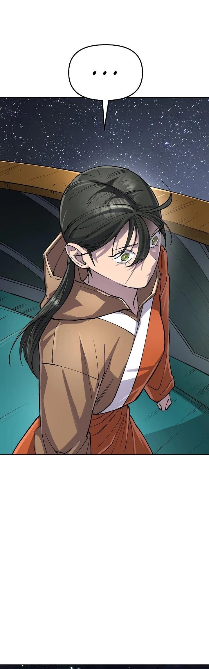 Манга Космический Небесный Демон 3077 - Глава 78 Страница 37