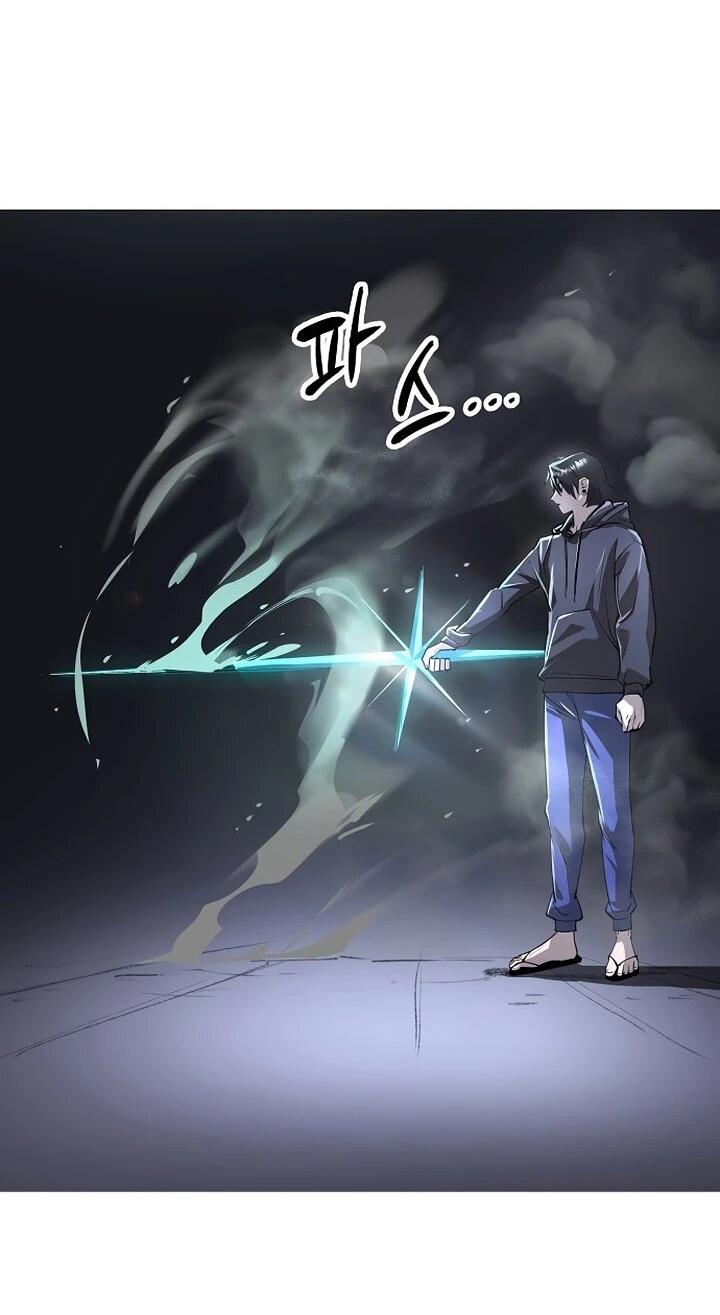 Манга Космический Небесный Демон 3077 - Глава 78 Страница 68