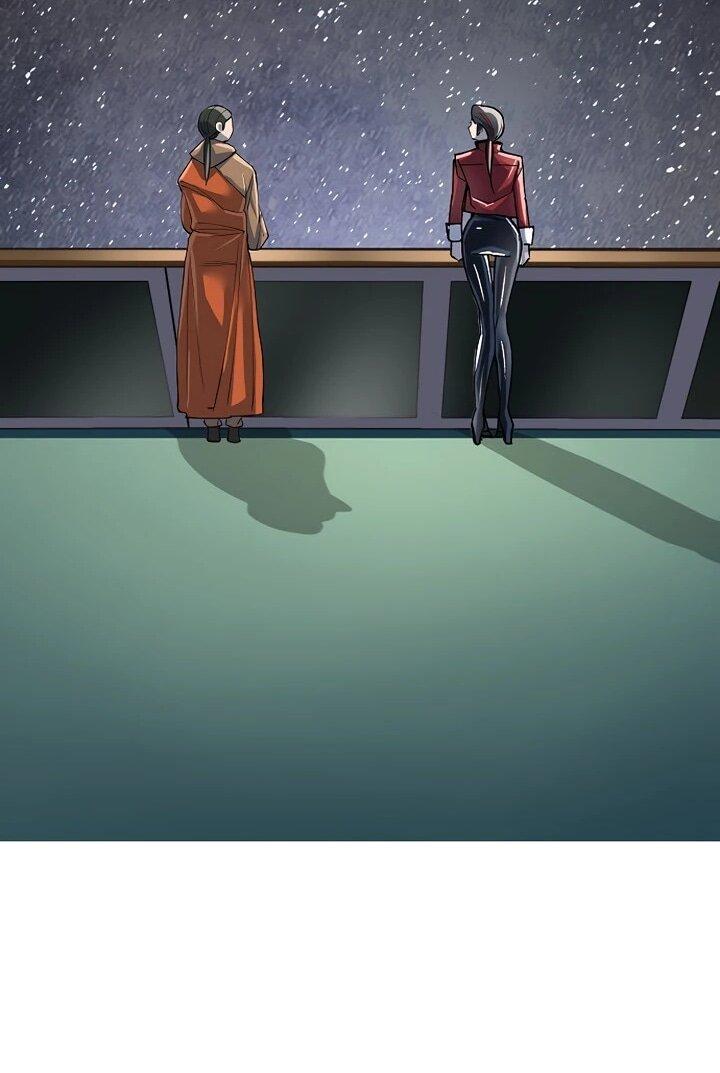 Манга Космический Небесный Демон 3077 - Глава 78 Страница 83