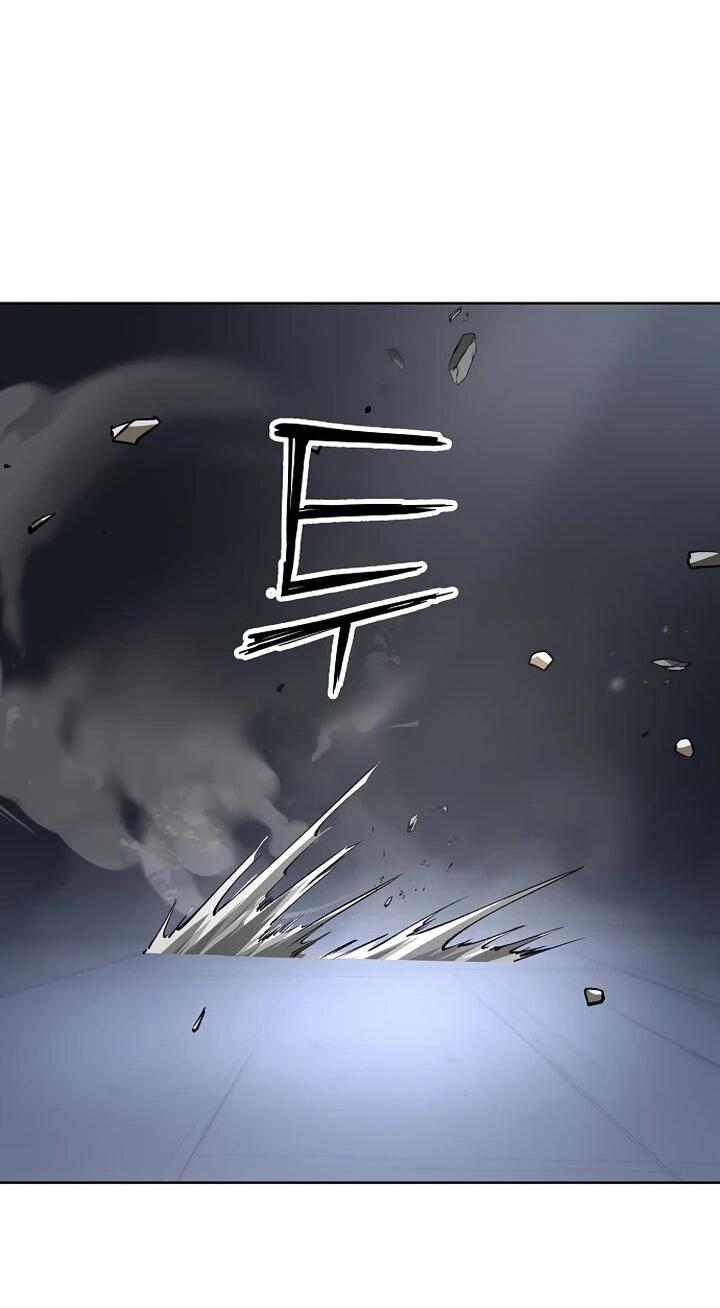 Манга Космический Небесный Демон 3077 - Глава 78 Страница 56