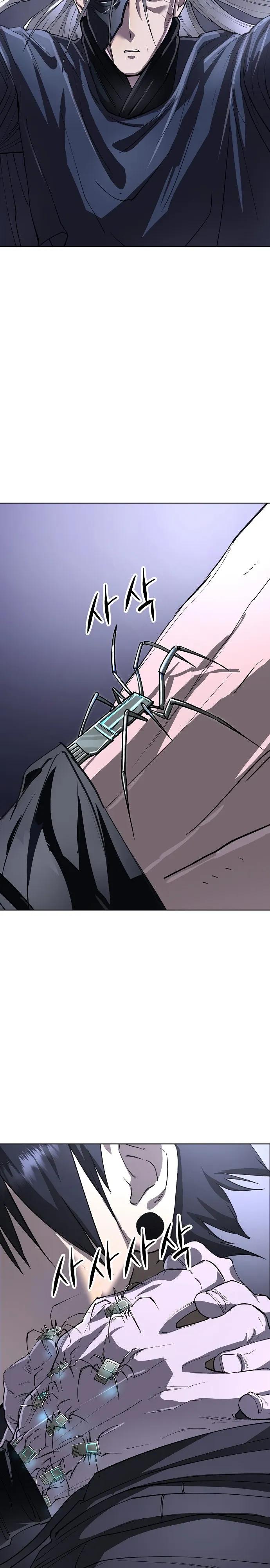 Манга Космический Небесный Демон 3077 - Глава 79 Страница 29