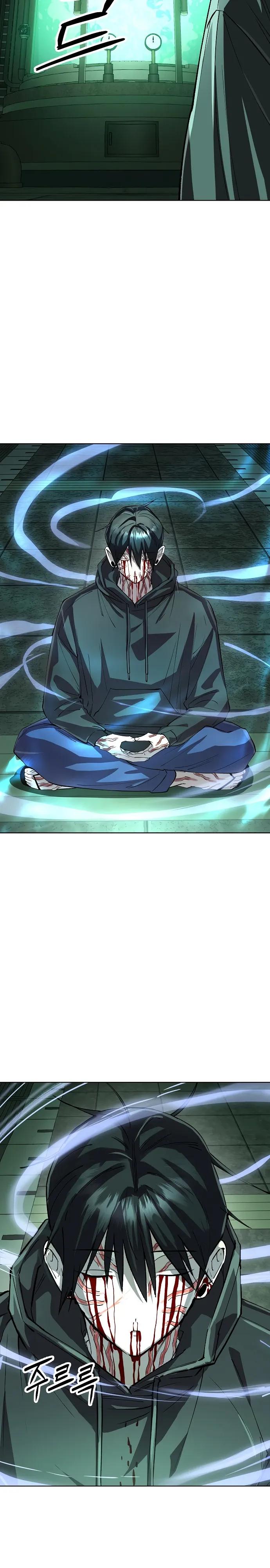 Манга Космический Небесный Демон 3077 - Глава 79 Страница 35