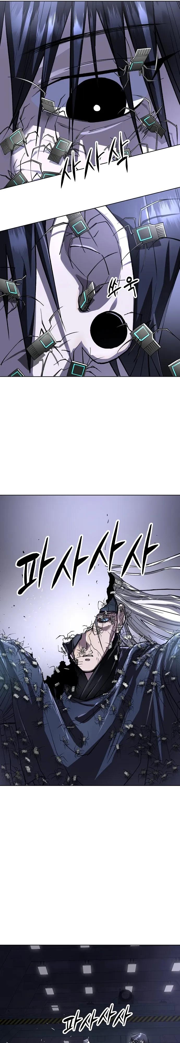 Манга Космический Небесный Демон 3077 - Глава 79 Страница 31