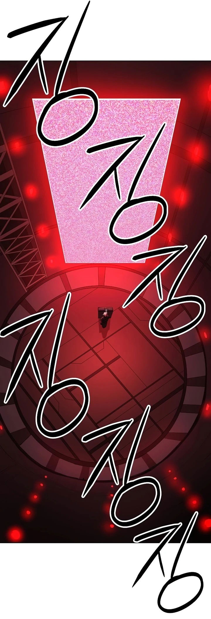 Манга Космический Небесный Демон 3077 - Глава 26 Страница 43