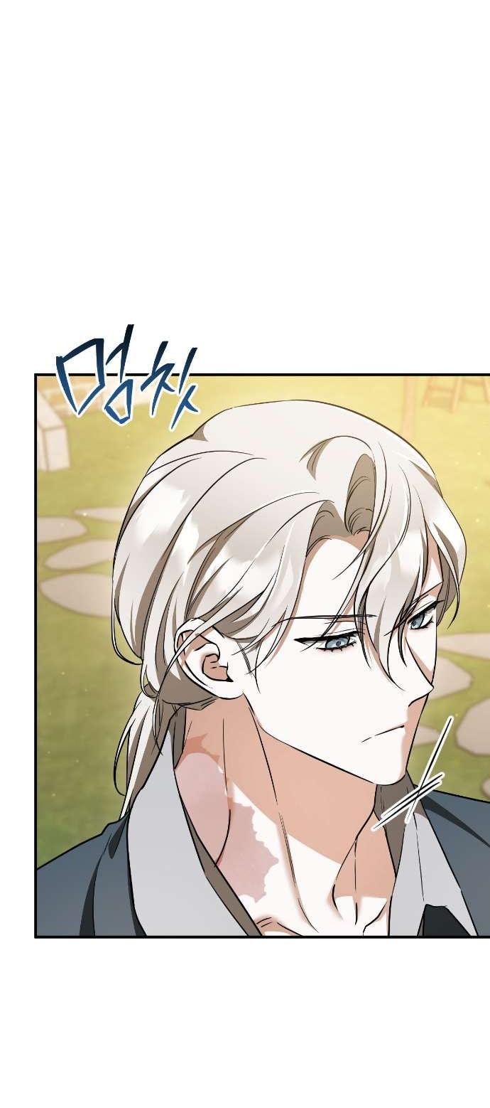 Манга Любовь за решёткой - Глава 92 Страница 19