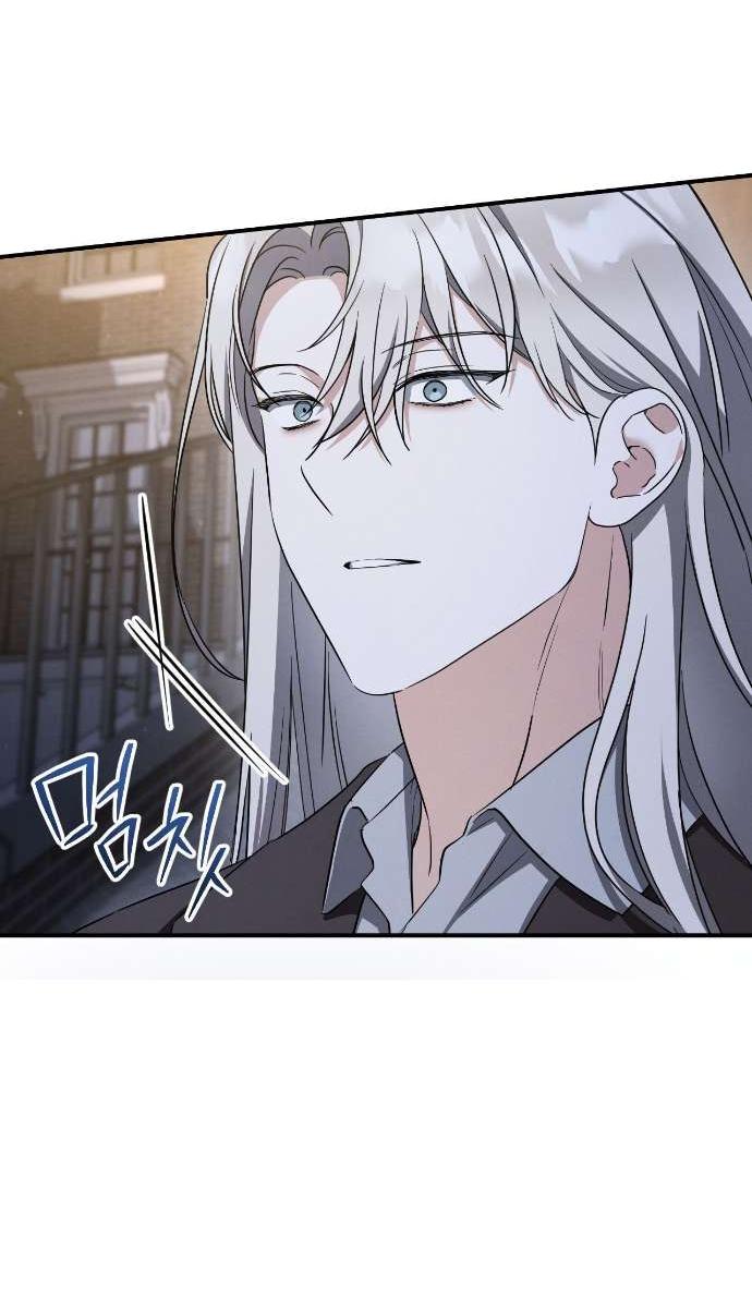 Манга Любовь за решёткой - Глава 92 Страница 37