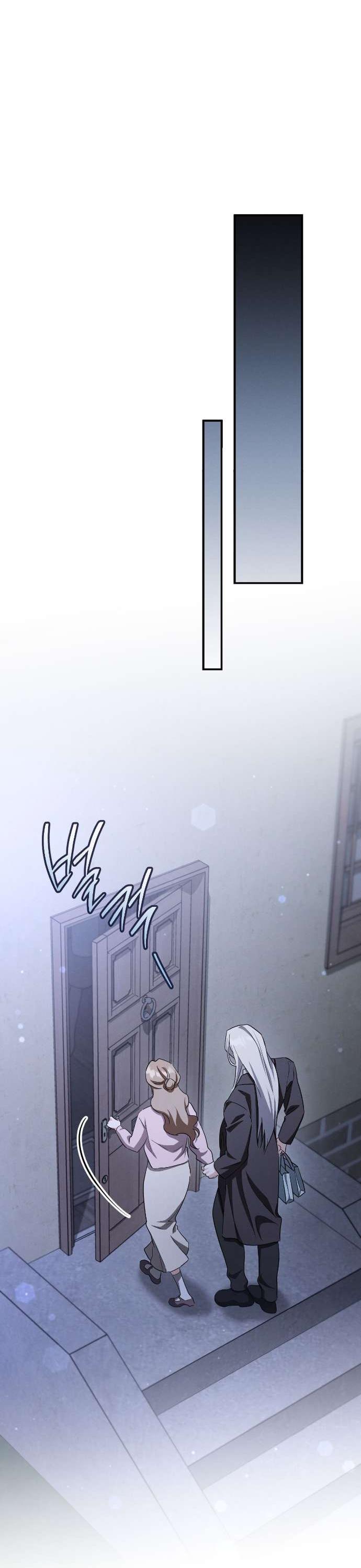 Манга Любовь за решёткой - Глава 92 Страница 50