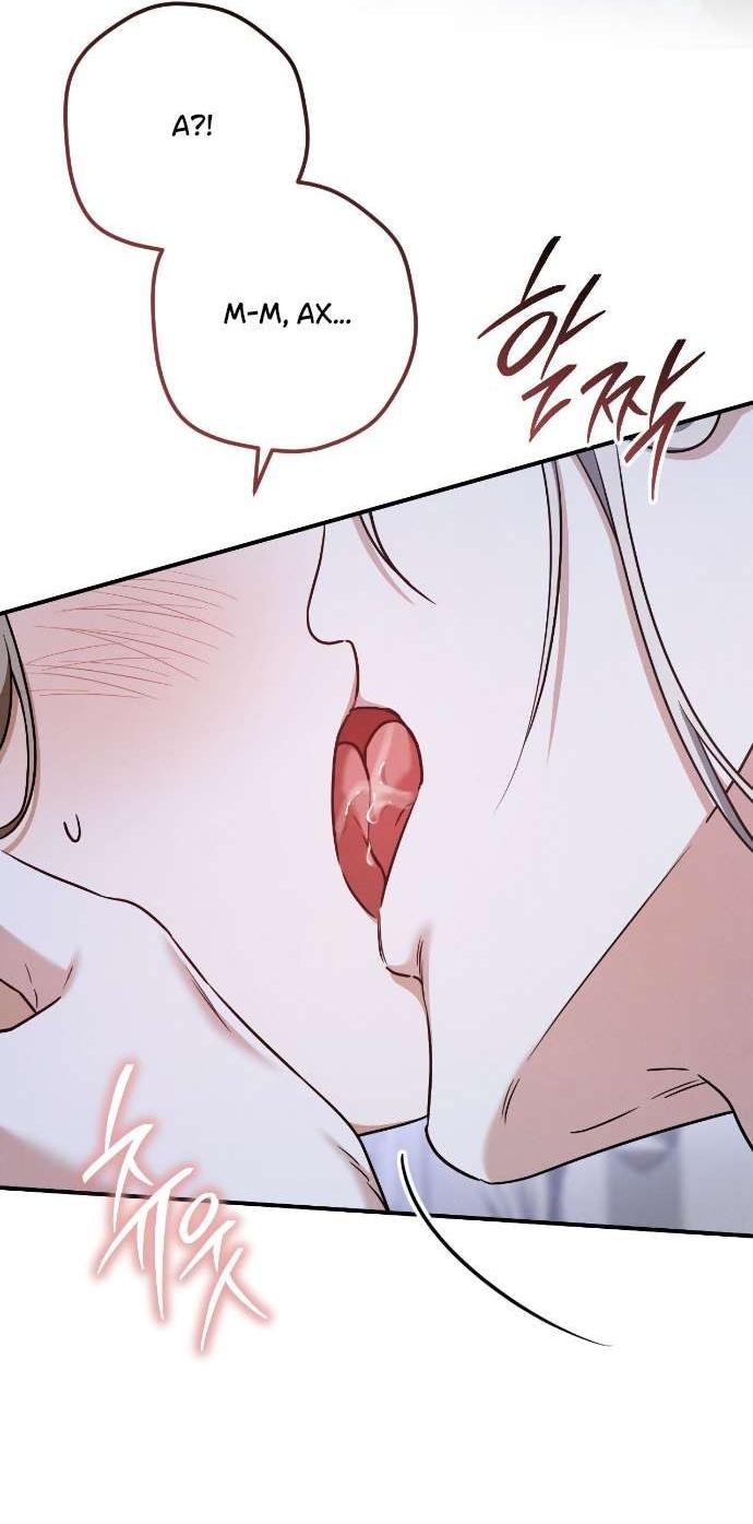 Манга Любовь за решёткой - Глава 92 Страница 54