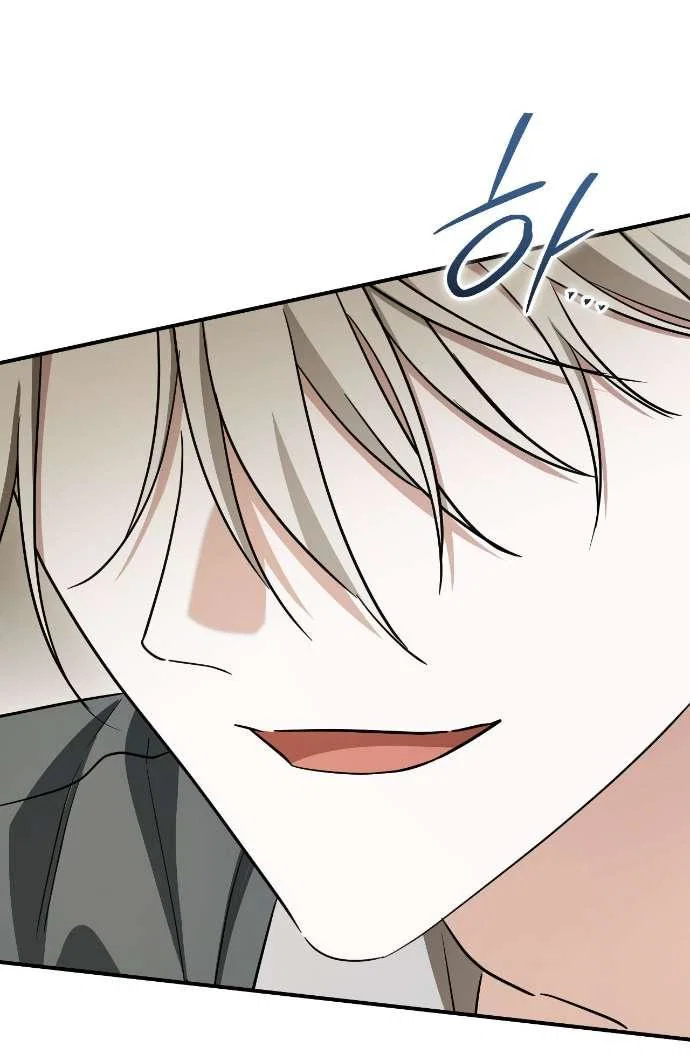 Манга Любовь за решёткой - Глава 92 Страница 32